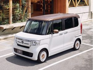車