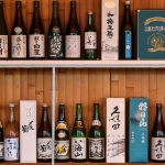 酒蔵　酒造　日本酒　居酒屋